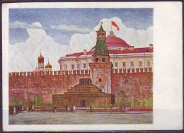 MCOVERS-7-21 OPEN LETTER POST CARD. MAUSOLEUM OF LENIN. BLANK. - Cartas & Documentos