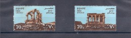 150021575   EGIPTO  YVERT  Nº  1112/5   */MH - Unused Stamps