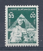 150021577   EGIPTO  YVERT  Nº  943   */MH - Neufs