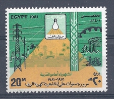 150021581   EGIPTO  YVERT  Nº  1137  */MH - Unused Stamps