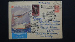 UdSSR - 1958 - 40K Used - Postal Stationery - Look Scan - 1950-59