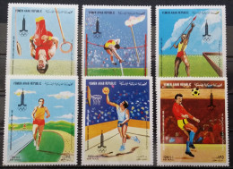 YAR, 1982, Mi: 1683/88 ,(MNH) - Summer 1980: Moscow