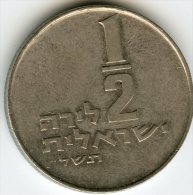 Israel 1/2 Lira 5736 1976 KM 36.1 - Israel