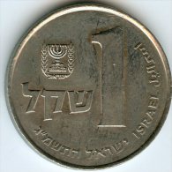 Israel 1 Sheqel 5743 1983 KM 111 - Israel