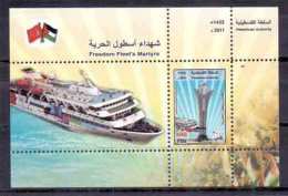 2011 Palestinian Freedom Fleet´s Martyrs Souvenir Sheets MNH   (Or Best Offer) - Palestina