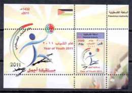 2011 Palestinian Year Of Youth  Souvenir Sheets MNH     (Or Best Offer) - Palestina