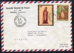CONSULAT GENERAL DE FRANCE A DOUALA - CAMEROUN / 1979  LETTRE AVION POUR LA FRANCE (ref 6989) - Lettres & Documents