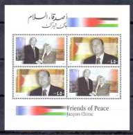 2005 Palestinian Friends Of Peace - Jacques Chirac Souvenir Sheets MNH    (Or Best Offer) - Palestine