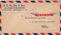 Lettre Inde Mathura Pour La France - Unused Stamps