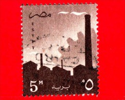 EGITTO - Usato - 1958 - Simboli Nazionali - Industria - 5 - Gebraucht