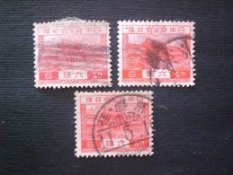 STAMPS GIAPPONE 1926 Local Motifs 5. July    WM: 1   Perforation: 13½ X 13 VARIETA TIPOGRAFICA !! ERROR ! E DECALCO !! - Ungebraucht