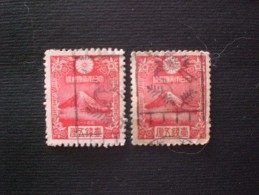 STAMPS GIAPPONE 1935 New Year 1. Dicembre WM: Nessuno   Dentellatura: 13 X 13½ - Unused Stamps