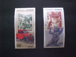 STAMPS GIAPPONE  BIG LOT VERY INTERESSANT !!! - Neufs