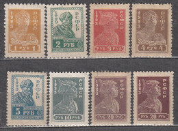 Russia USSR 1923 Mi# XIII XIV 215 A - 219 A Standard Definitive MNH * */ MH * + Different Tint - Ungebraucht