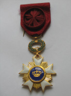 Décoration Civile - Officier De L´ordre De La Couronne    ***** EN ACHAT IMMEDIAT **** - Belgium