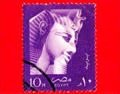 EGITTO - Usato - 1958 - Simboli Nazionali - Faraone Ramses II, Testa Di Una Statua Colossale Di Memphis - 10 - Oblitérés
