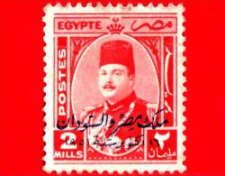 EGITTO - Usato - 1952 - Re Farouk In Un Ovale - King Farouk - Sovrastampa In Blu ´Re Farouk Dell´Egitto E Sudan - 2 - Gebruikt