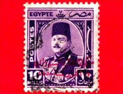 EGITTO - Usato - 1952 - Re Farouk In Un Ovale - King Farouk - Sovrastampa In Blu ´Re Farouk Dell´Egitto E Sudan - 10 - Gebraucht