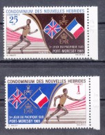 Nouvelles Hébrides  N° 282 Et 283  Neuf ** - Unused Stamps