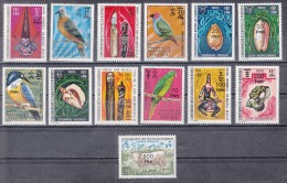 Nouvelles Hébrides  N° 450 à 462  Neuf ** - Unused Stamps