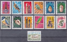 Nouvelles Hébrides  N° 463 à 475  Neuf ** - Unused Stamps