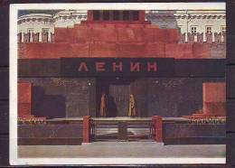 MCOVERS-7-46 POST CARD. MAUSOLEUM OF LENIN. - Lettres & Documents