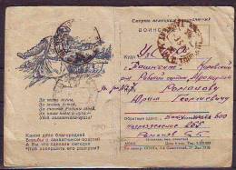 MCOVERS-7-50 OPEN LETTER FROM FIELD POST OFFICE TO TASHKENT. WITH "KRASNOARMEYSKOE" MARK. - Covers & Documents