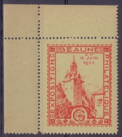 FRANCE:1933:Vignette/Cinderella – MNH:  ## BEAUNE: Exposition Philatélique ##: PHILATELY,ARCHITECTURE,HOSPICE De BEAUNE, - Briefmarkenmessen