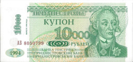 MOLDAVIE (Transnistrie) - 10000 Roubles 1994 UNC - Moldavie