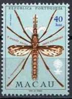 MACAU Insectes (yvert 398) Eradication Du Paludisme ** MNH - Autres & Non Classés