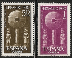 FERNANDO POO-1963-ED. 213 A 214 COMPLETA-AYUDA A SEVILLA. ARTESANIA RELIGIOSA-NUEVO SIN FIJASELLOS - Fernando Poo