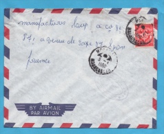 FRANCE LETTRE FM N° 12 (YT) 11ème BIMA . à MORAMANGA  MADAGASCAR EN 1960 - Military Postage Stamps