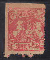 BUNDI  State  1A  Revenue   # 85435  India  Inde  Indien Revenue Fiscaux - Bundi