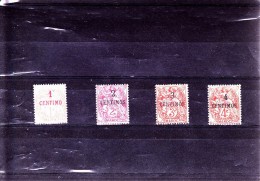 MAROC  : Y&T : 20* à 23* - Unused Stamps