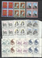 VATICANO VATIKAN VATICAN 1973 COMPLETE YEAR BLOCK OF 4 ANNATA COMPLETA IN QUARTINA MNH - Volledige Jaargang