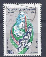 SYRIE - Yvert - 820 - Cote 1,75 € - Día De La Madre