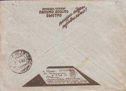 MCOVERS -7- 67 COVER WITH PROPAGANDA AND RECLAMA. - Covers & Documents