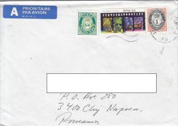 25277- CINEMA, FILMS, STAMPS ON COVER, 1997, NORWAY - Brieven En Documenten