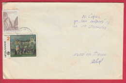 180779 / 1981 - 3 +2 = 5 St. -  RIVER ERMA - JDRELOTO MOUNTAIN PASS Bulgarian Art Nayden Petrov - SOFIA CENTRE Bulgaria - Covers & Documents