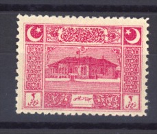 00700  -  Turquie  :   Mi  792 Z  *   Papier épais - Unused Stamps