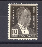 00703  -  Turquie  :   Mi 954 Y  *   Dentelé 12 - Unused Stamps