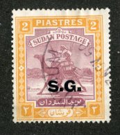 W951  Sudan 1948  Scott #o35 (o)  Offers Welcome! - Soudan (...-1951)