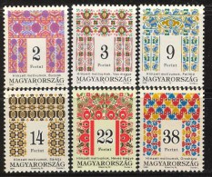 HUNGARY 1995 CULTURE Hungarian FOLK  ART - Fine Set MNH - Unused Stamps