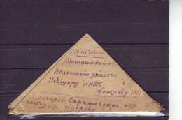 MCOVERS -7- 80 TRIANGLE  LETTER FROM ENGELS TO STATION URSAT'EVSKAYA (KHAVAST) WITH THE WAR CENZURA MARK. 14.04.1943 - Lettres & Documents