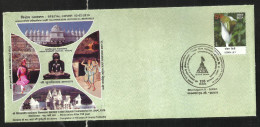 INDIA, 2015, SPECIAL COVER,  Taldhwajgiri Historical Memories,Chintamani Parswanath, Narsinh Mehta,Bhavnagar Cancelled - Storia Postale