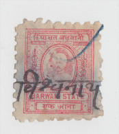 BARWANI  State  1A  Revenue Perforation 7 Type 20  K&M # 207 # 84763  India  Inde  Indien Revenue Fiscaux - Barwani