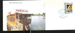 INDIA, 2011, SPECIAL COVER,  Floating Post Office Cum Museum,,  Dal  Lake,Srinagar,,  Srinagar   Cancelled - Cartas & Documentos