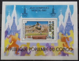 Congo Republic, 1980, Mi: Block 22 (MNH) - Summer 1980: Moscow