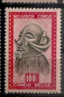 CONGO BELGE 295 MNH NSCH ** VAR CU ? - Unused Stamps