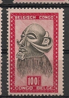 CONGO BELGE 295 MNH NSCH ** VAR CU ? - Unused Stamps